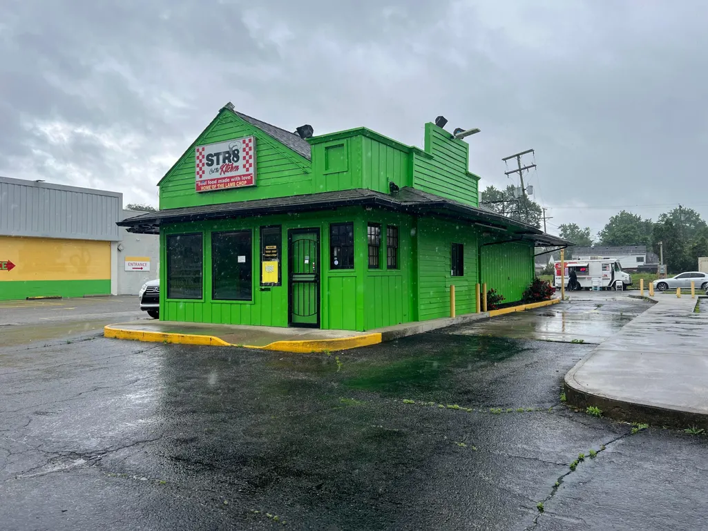 4825 E Main St, Columbus, OH 43213